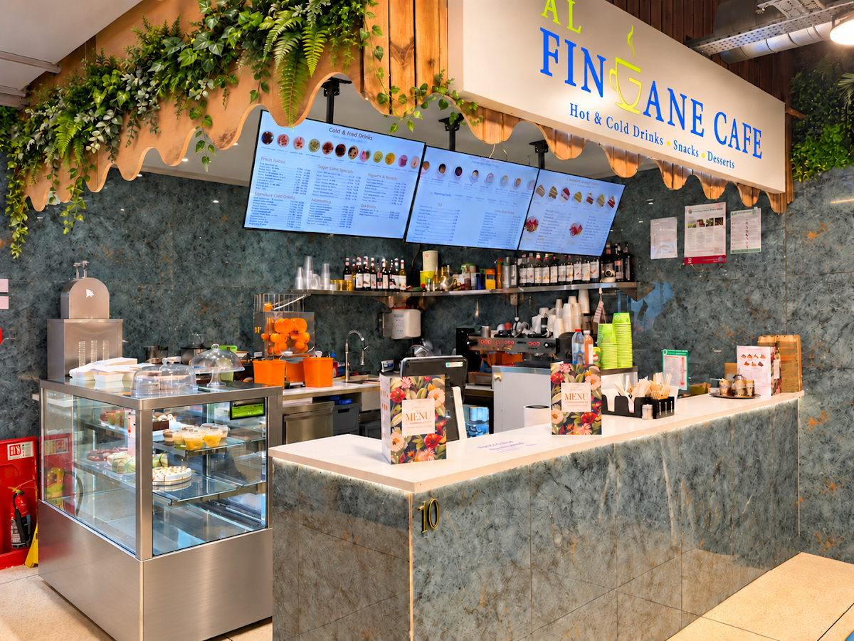 Al Fingane Cafe