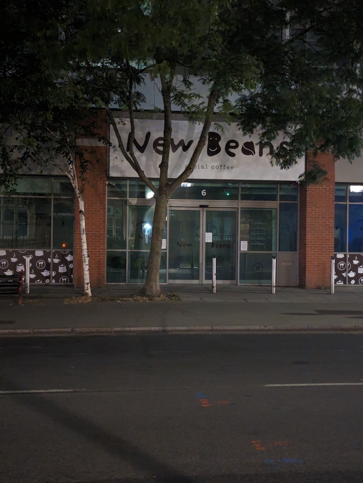 New Beans photo 1