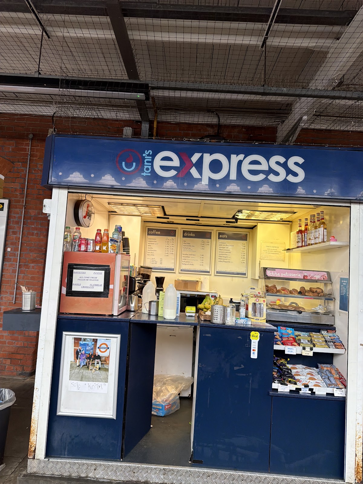 Tani’s Express