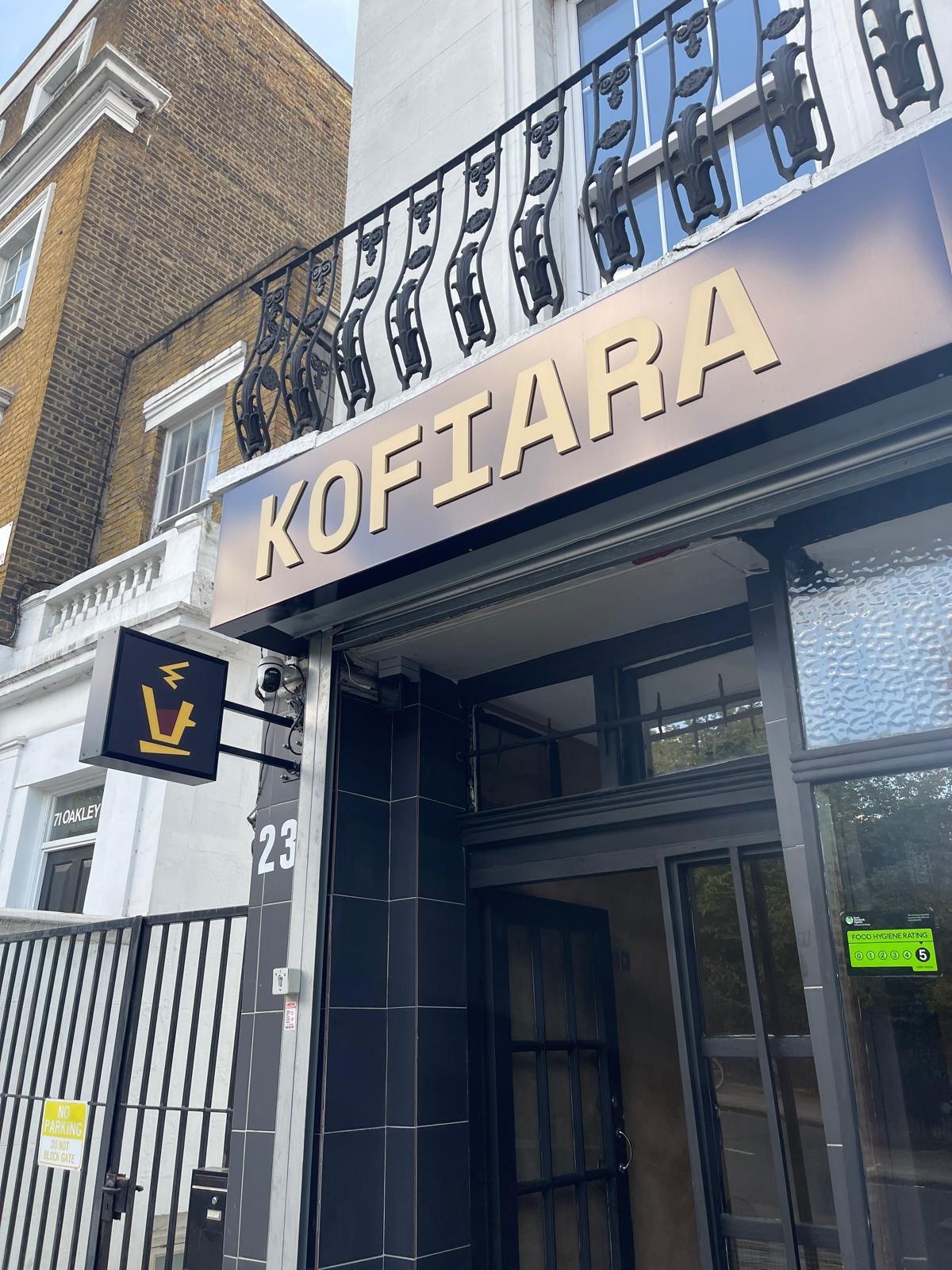KOFIARA Camden photo 1