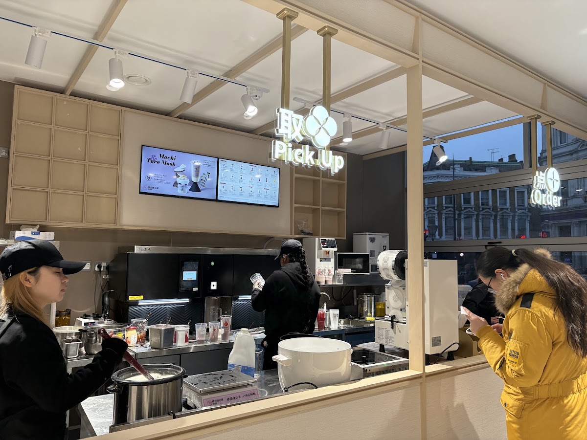 Jidong Bubble Tea photo 1