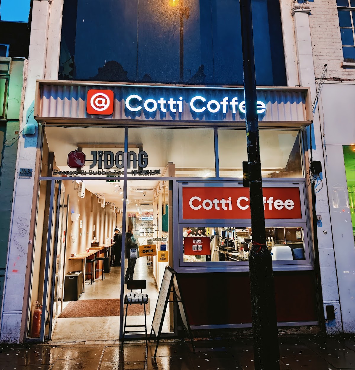 Cotti Coffee-Camden Town photo 1