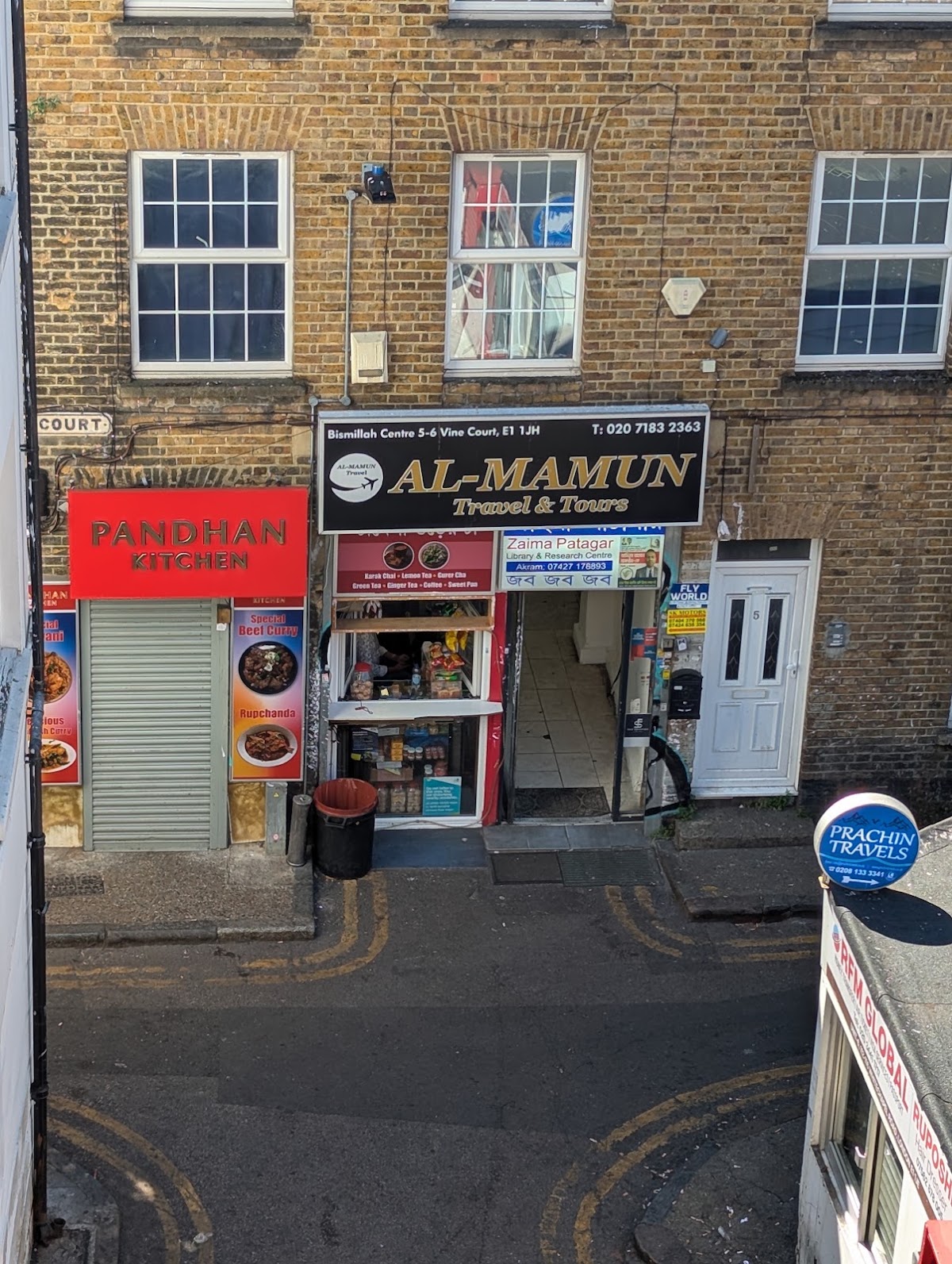 Shahjalal Store